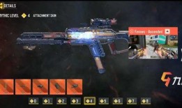 使命召唤手游最新神话测试爆料,神秘神话元素即将揭晓！